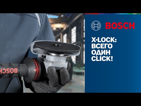 Slipetallerken Bosch SCM X-LOCK