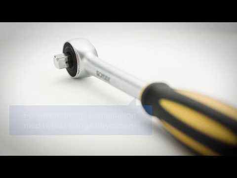 SKU 554567 extra (syncimg k=93bd1b17484b)