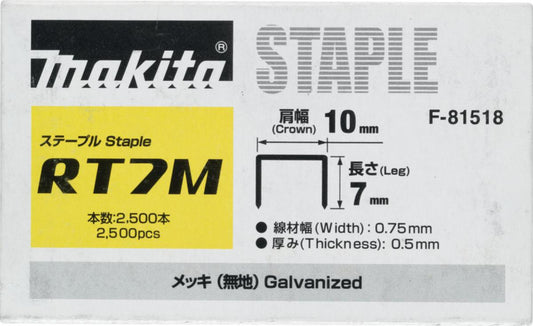 SKU 414314 main (syncimg k=dbf037a76cff)