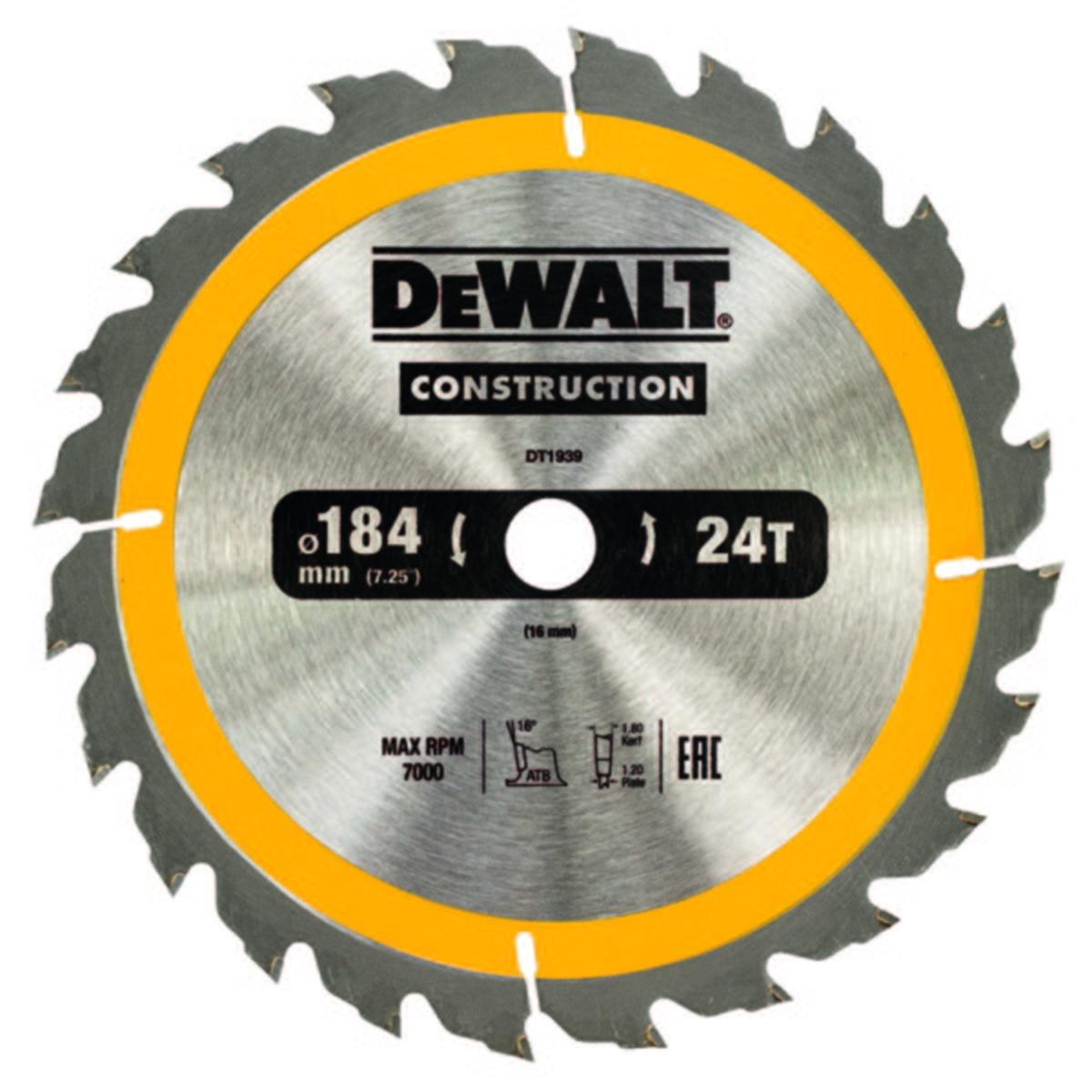 SKU 547178 extra (syncimg k=ab1313a95e9f)