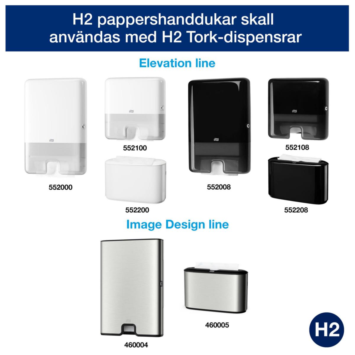 Papirhåndkle Tork Xpress® Ekstra mykt Multifold Tork