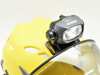 Hodelykt Ironside med hjelmfeste (757459)