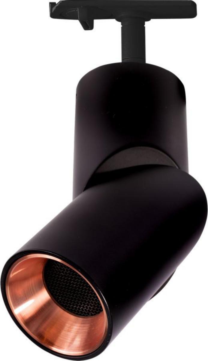 Spotlight Unilamp Titan Twist Spot - 230-240