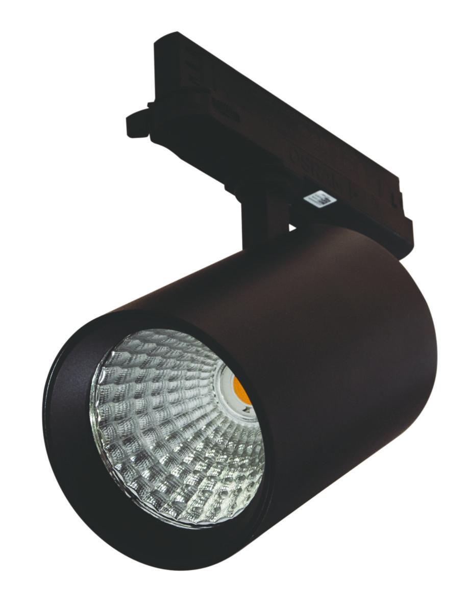 Spotlight SG® Tube Compact - 230