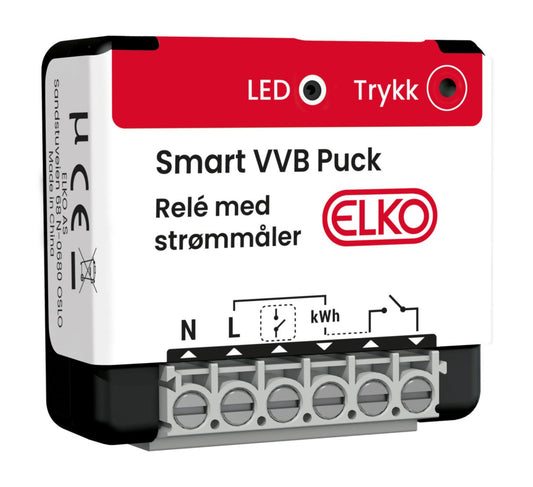Smart VVB Puck - 14