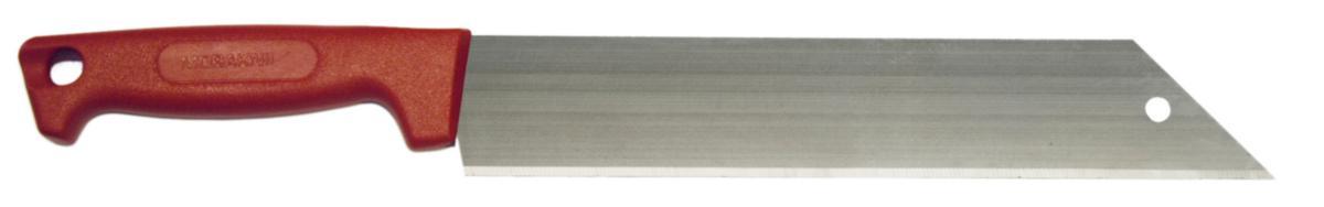 Mineralullkniv Mora 1442 - Morakniv