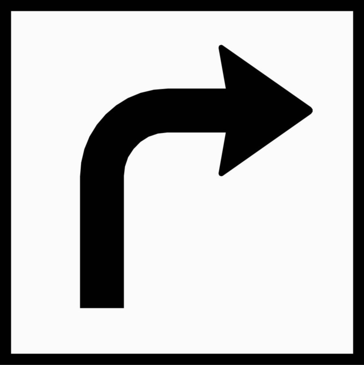 Skilt svingpil høyre, nr. 810 - a-collection