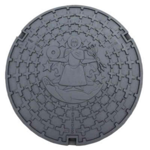 Kumlokk UT-80 m/ Oslo logo Ulefos