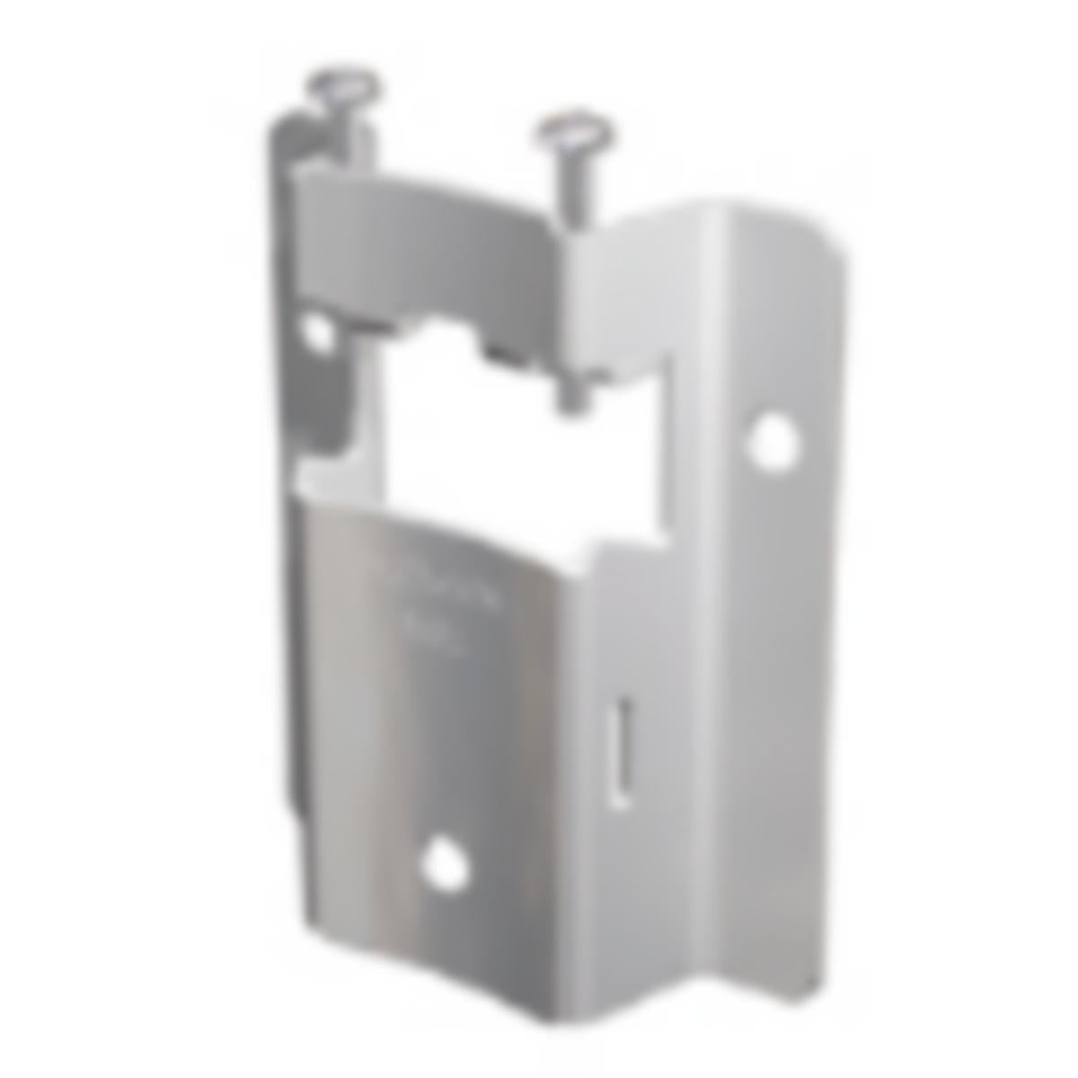 Veggbrakett for kar 8-25 liter A-Flex/XP-Bas, a-collection