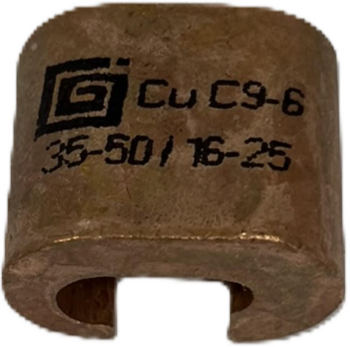 Avgreningsklemmer Melbye type C