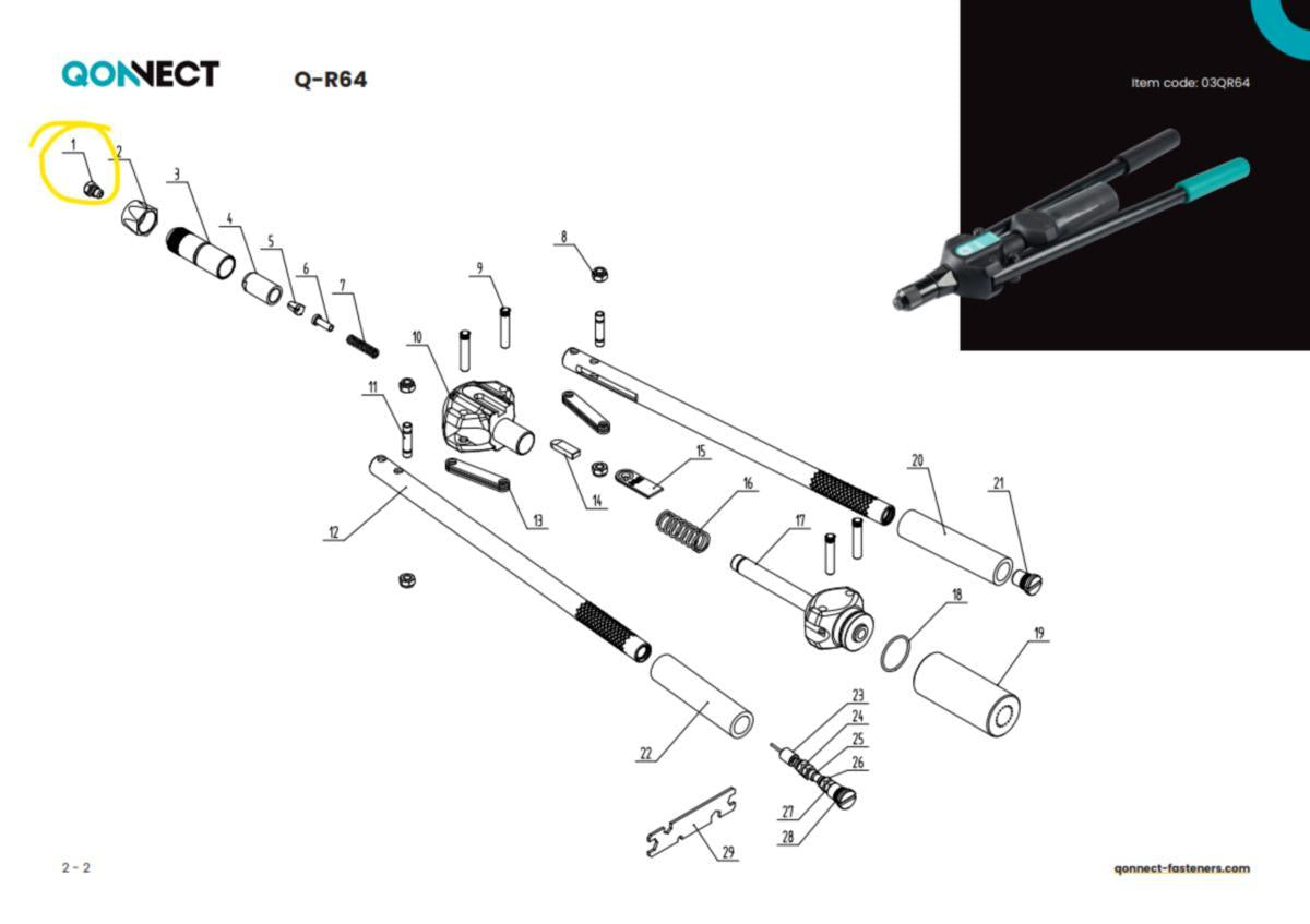 Reservedel Qonnect Pull-link PB50 Nese